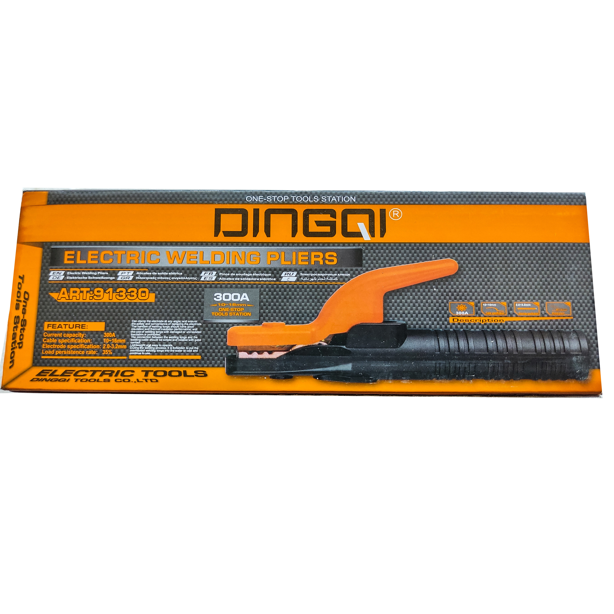 انبر جوشکاری مدل ART : 91330