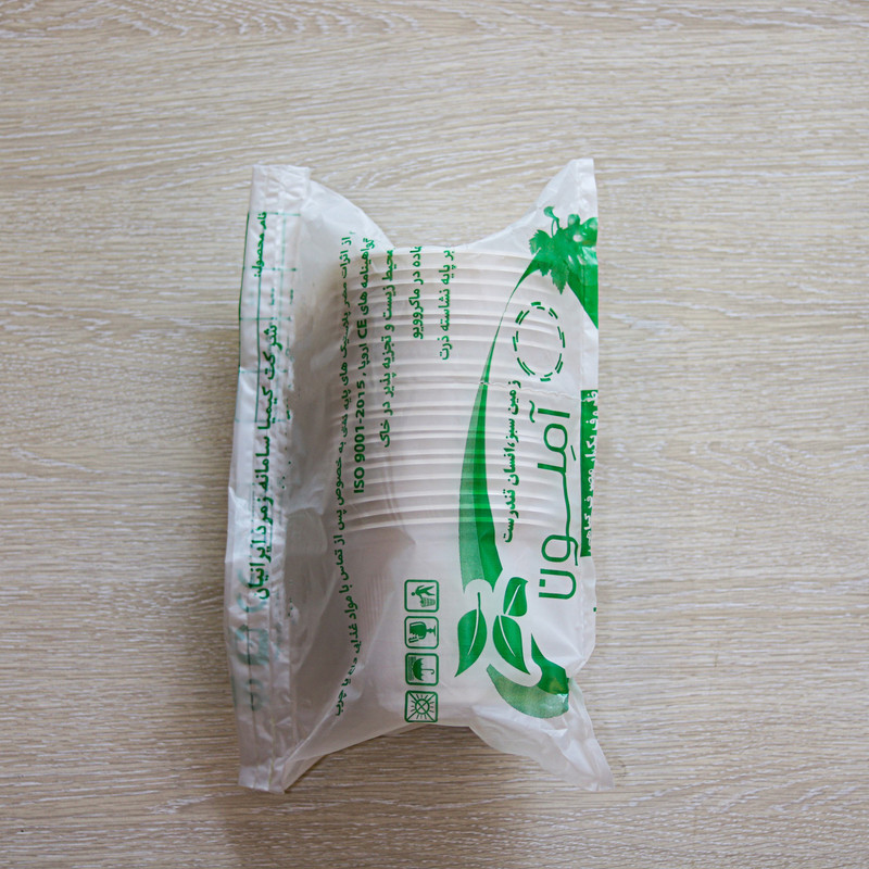 سطل آملون مدل گیاهی 1000B بسته 20 عددی