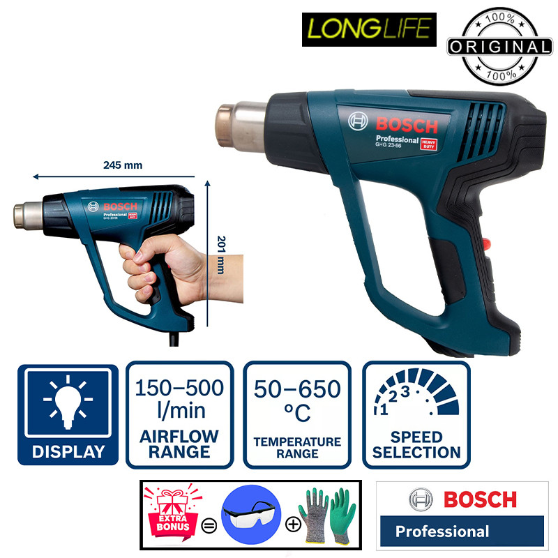 سشوار صنعتی 2300 وات بوش مدل GHG 23-66 Profesional Extra