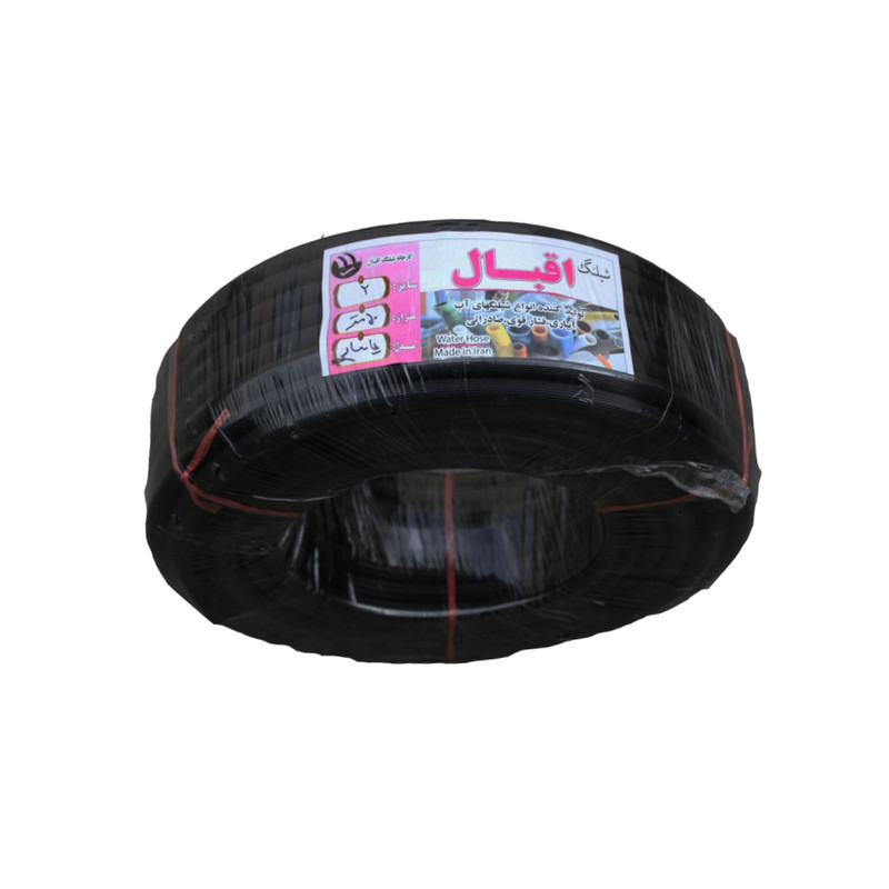 شلنگ آبیاری مدل a12