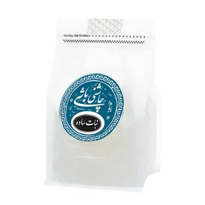 نبات سفید خورد چاشنی باشی - 2000 گرم