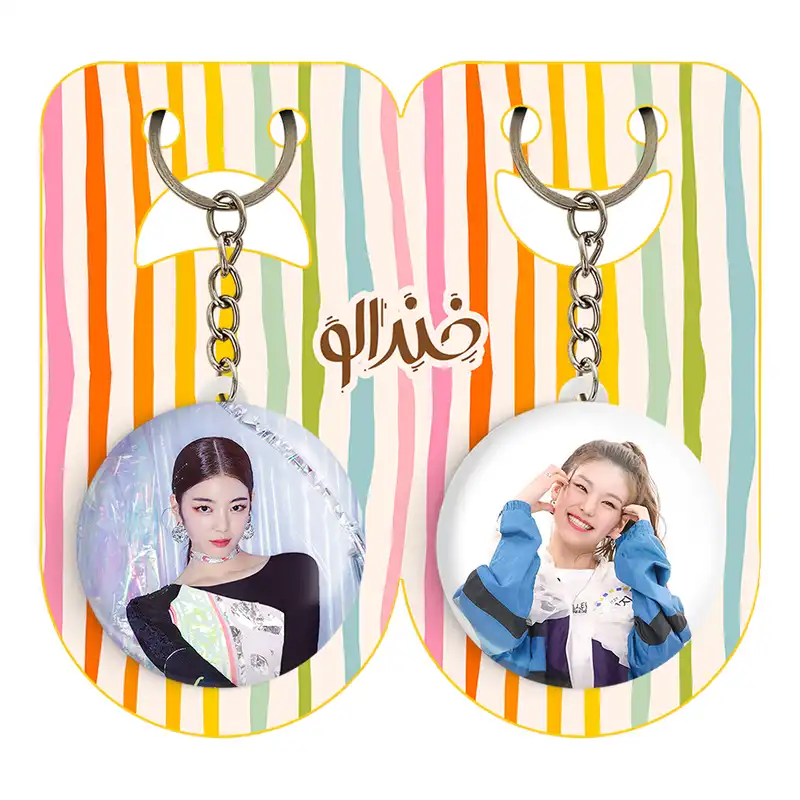 جاکلیدی خندالو مدل لیا گروه ایتزی ITZY کد 2019220197 مجموعه 2 عددی