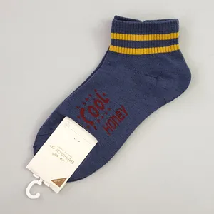 جوراب دخترانه مدل COOL کد FBF-JB017BL