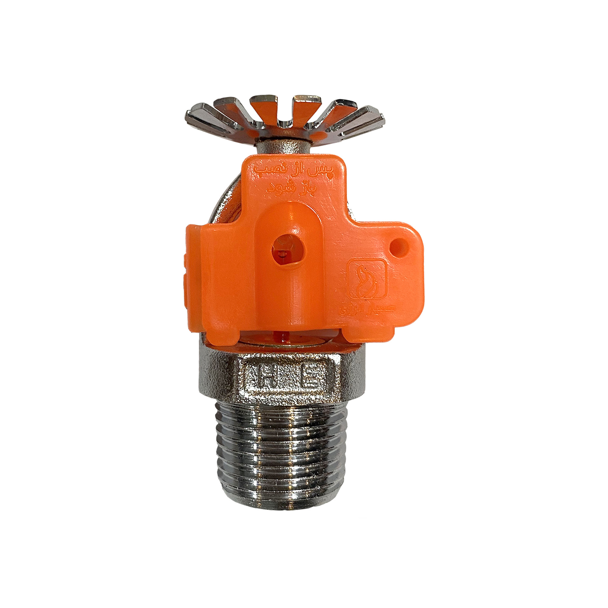 اسپرینکلر همیار انرژِی مدل N236 بسته 10 عددی