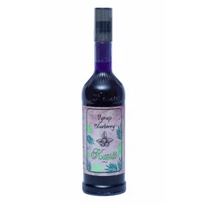 سیروپ بلوبری کاسیت - 1150 گرم