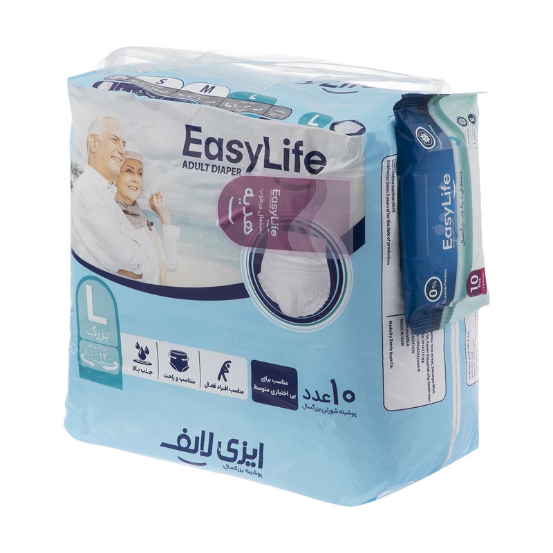 پوشینه بزرگسال ایزی لایف مدل شورتی سایز بزرگ بسته 3 عددی به همراه دستمال مرطوب