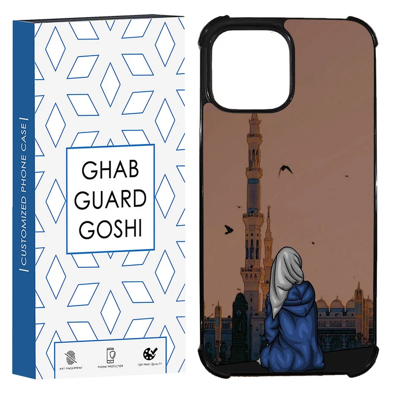 کاور قاب گارد گوشی طرح مذهبی کد TPU-130 مناسب برای گوشی موبایل اپل Iphone 13 pro max