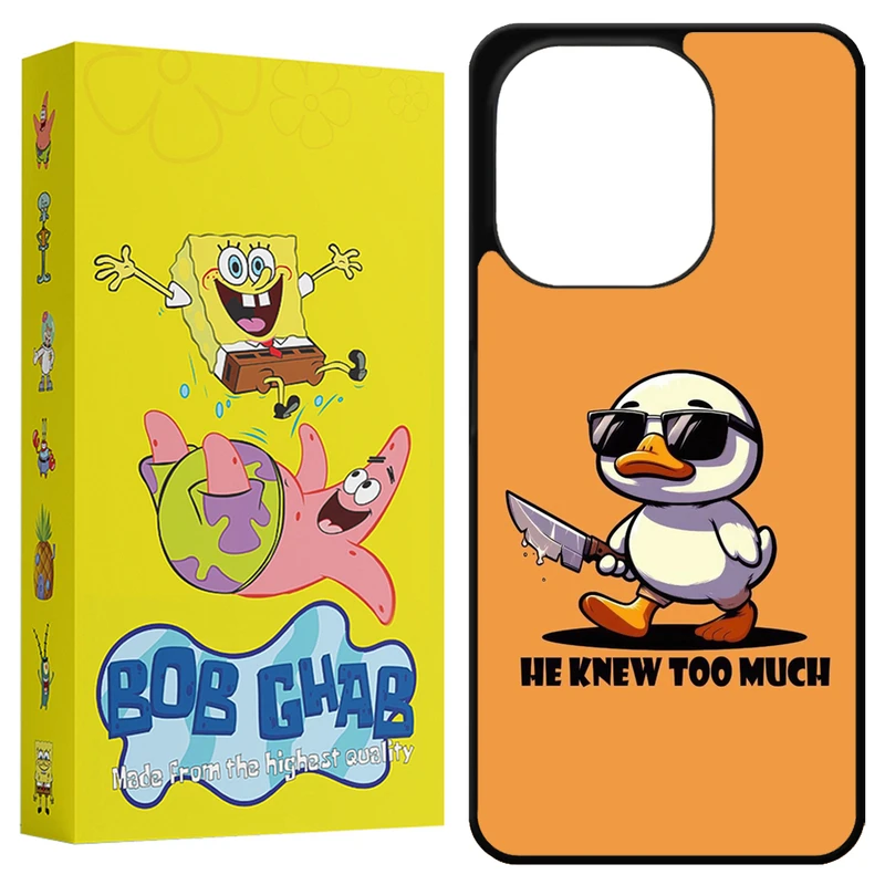 کاور باب قاب طرح اردک مدل BA1 مناسب برای گوشی موبایل شیائومی Redmi A1 / A2