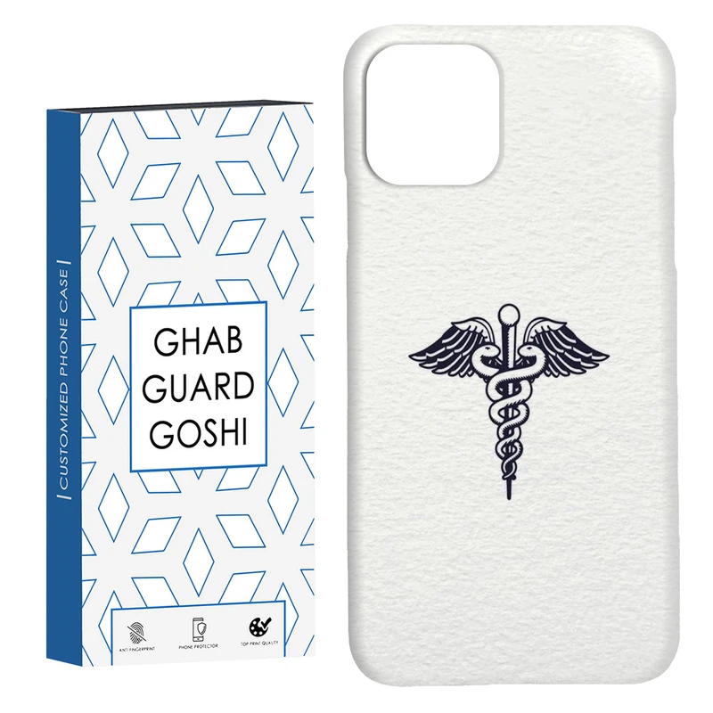 کاور قاب گارد گوشی طرح مینیمال کد Dimo-127 مناسب برای گوشی موبایل اپل  IPHONE 11 PRO MAX