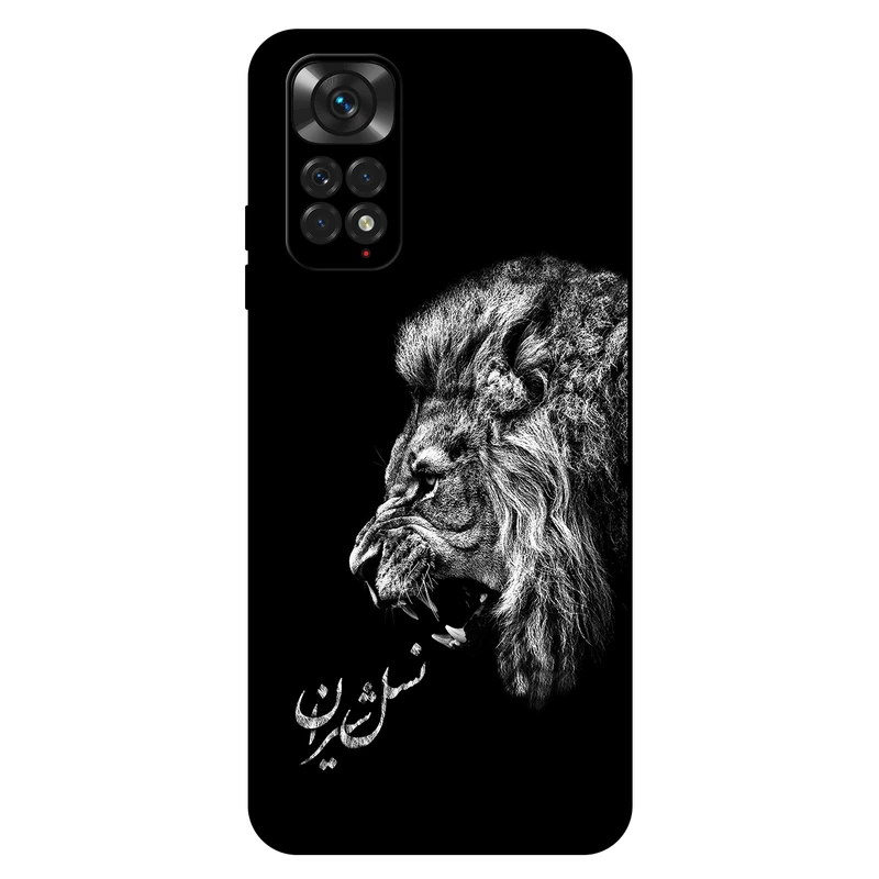 کاور مگافون کد 1866 مناسب برای گوشی موبایل شیائومی Redmi Note 11 / 11s 4G