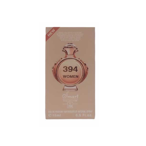عطر جیبی زنانه اسمارت کالکشن کد 394 مدل المپیا حجم 15 میلی لیتر