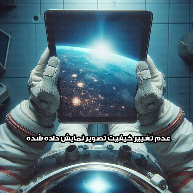 محافظ صفحه نمایش گلس استار مدل TABLETS10 مناسب برای تبلت سامسونگ Smasung Galaxy Tab T860 / Galaxy Tab T865 / Galaxy Tab S6