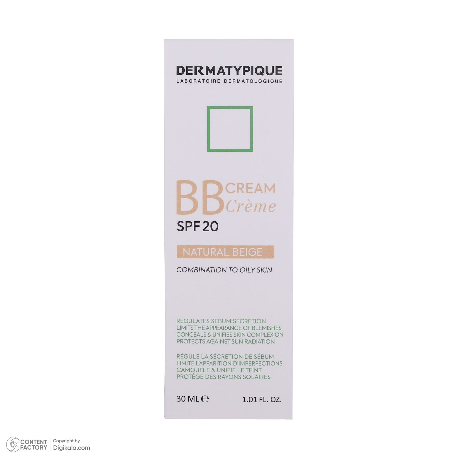 کرم پودر BB درماتیپیک دارای spf 20 رنگ بژ طبیعی حجم 30 میلی لیتر -  - 5