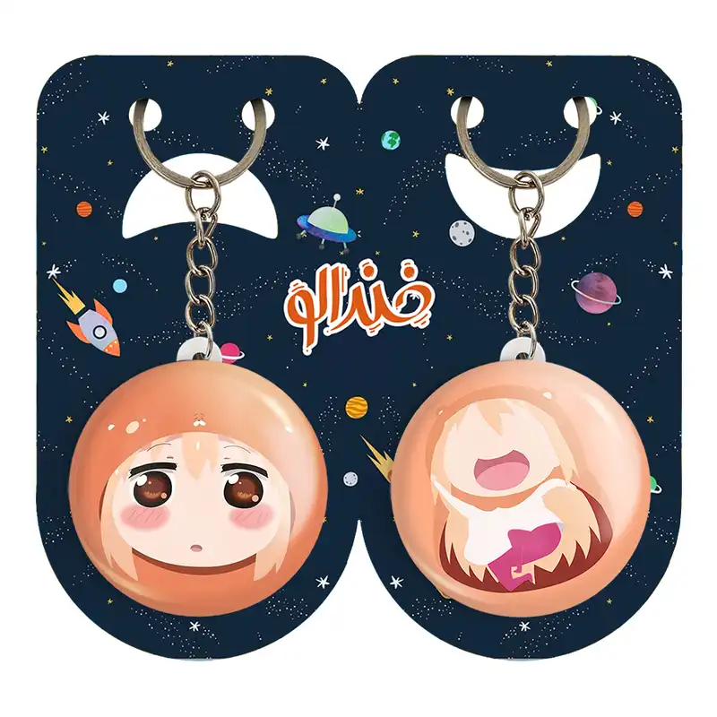 جاکلیدی خندالو مدل اومارو انیمه اوماروچان کد 1848418480 مجموعه 2 عددی