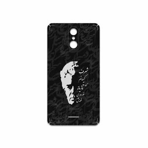 MAHOOT Ahmad-Shamlou Cover Sticker for Tecno WX3F LTE