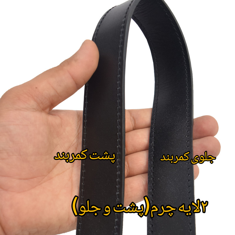 کمربند مردانه  1