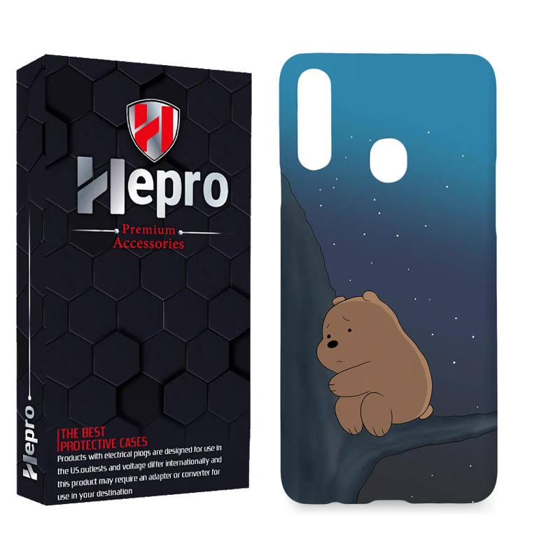 کاور هپرو مدل MC مناسب برای گوشی موبایل سامسونگ Galaxy A20S