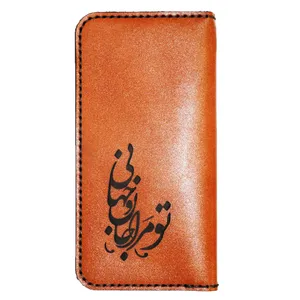 کیف پول چرمی مدل کتی کد H04