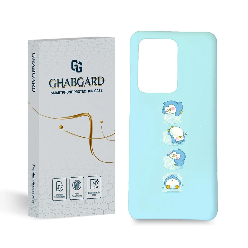 کاور قاب گارد مدل فانتزی مناسب برای گوشی موبایل سامسونگ Galaxy S20 Ultra