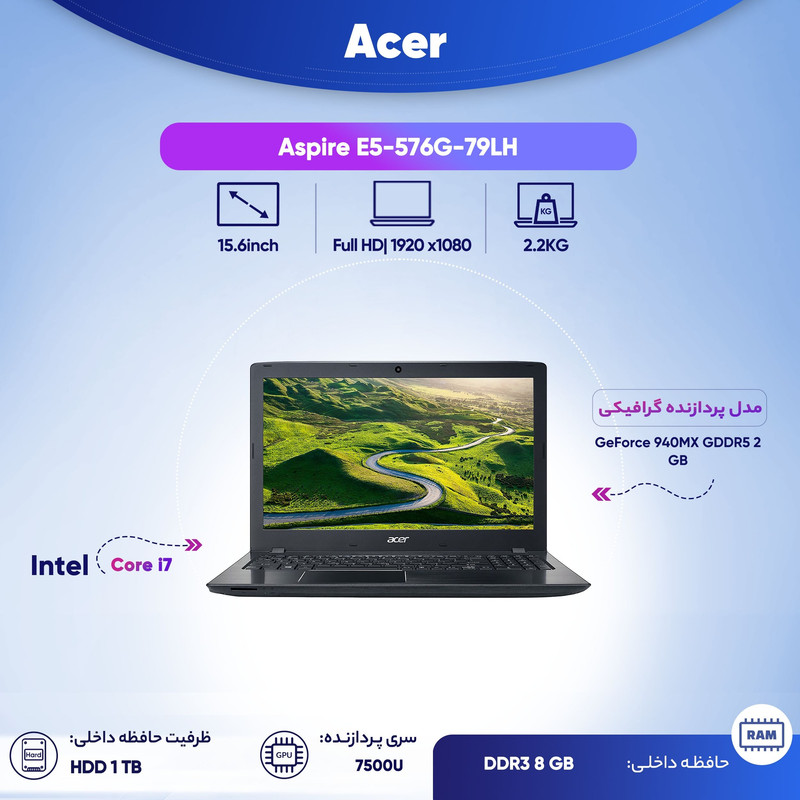 لپ تاپ 15 اینچی ایسر مدل Aspire E5-576G-79LH