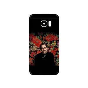 MAHOOT Shahram Nazeri Cover Sticker for Samsung Galaxy S7 Edge
