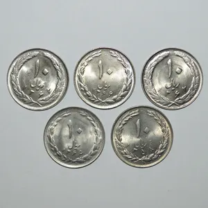 سکه تزیینی مدل 10 ریال مجموعه 5 عددی