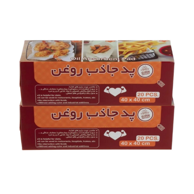 دستمال جذب روغن پرسان مدل ۰۴۰ بسته ۴۰ عددی