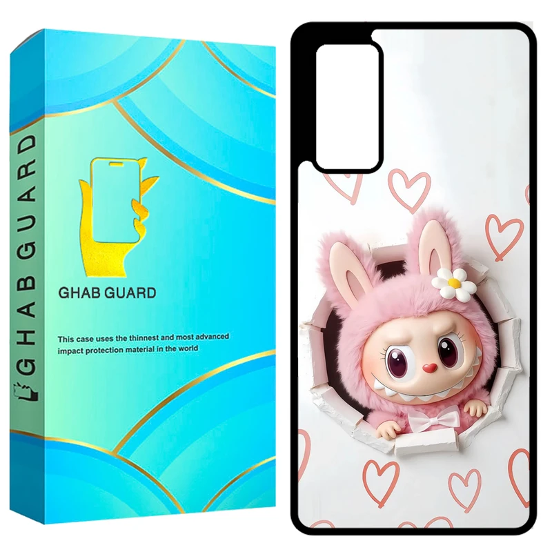 کاور قاب گارد طرح لبوبو مدل GCHPS20F مناسب برای گوشی موبایل سامسونگ Galaxy S20 FE 4G / S20 FE 5G / S20 FE 2022