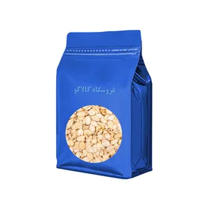 مغز تخمه هندوانه خام کالاکو - 1000 گرم