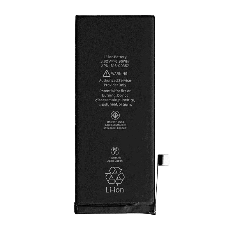باتری موبایل مدل APN 616 ظرفیت 1821 میلی آمپر ساعت مناسب برای گوشی موبایل اپل iPhone 8