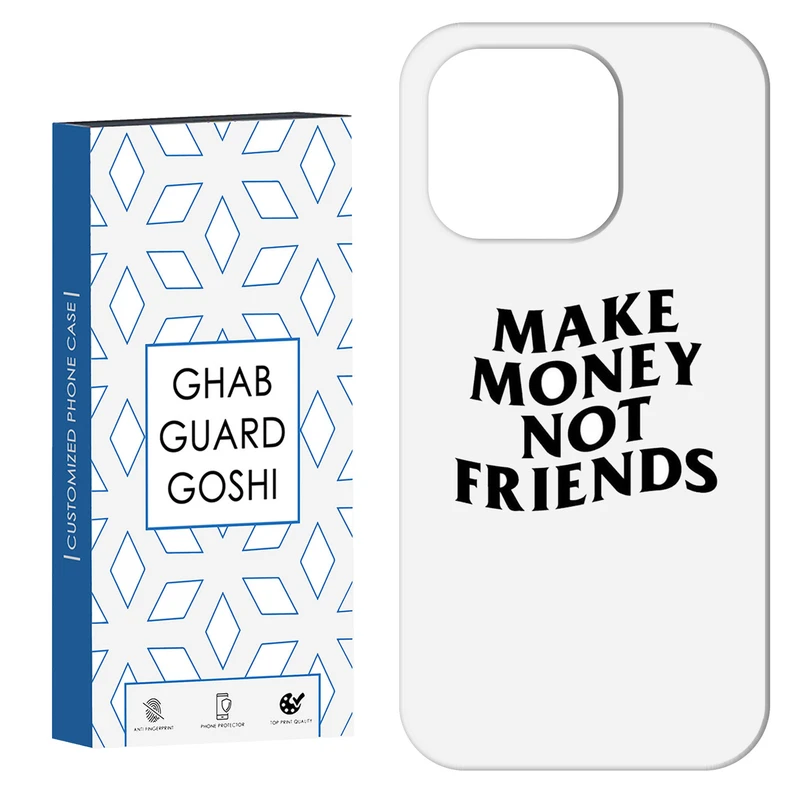 کاور قاب گارد گوشی طرح ثروت کد Dimo-467 مناسب برای گوشی موبایل اپل  IPHONE 14 PRO MAX   