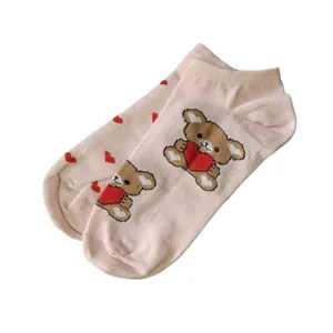 جوراب دخترانه مدل خرسی قلبی تدی کد 1