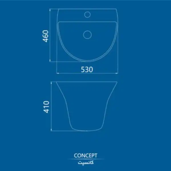 روشویی مدل کانسپت