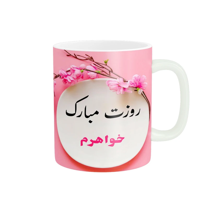 عکس شماره 1
