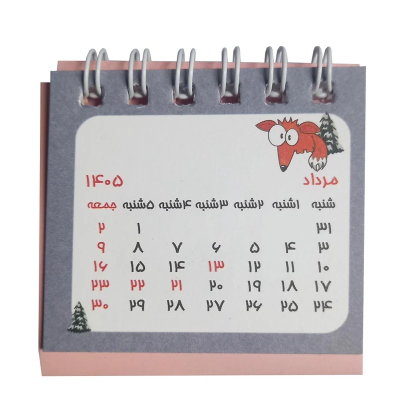 تقویم رومیزی سال 1405 مدل حیوانات کد 27799