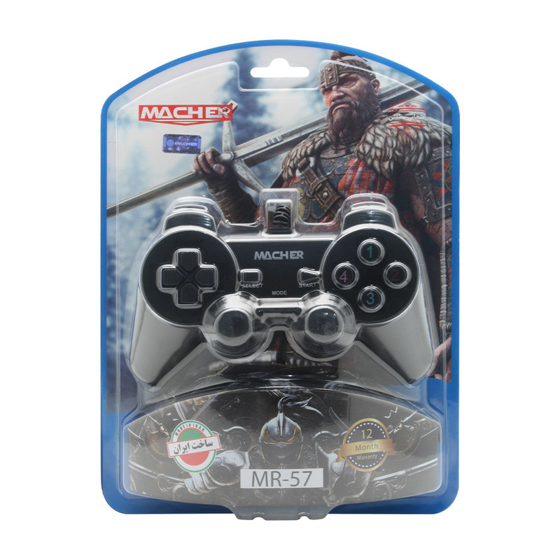 دسته بازی مدل  MR57