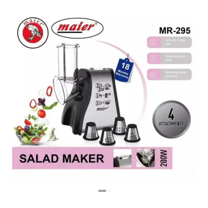 رنده برقی مایر مدل MR-295 coper