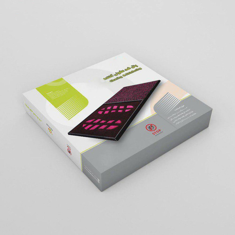 پنل ضدعفونی کننده کفش مدل 600 بسته 2 عددی پنل ضدعفونی کننده کفش مدل 600 بسته 2 عددی