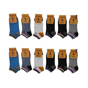 جوراب مدل پنبه ای پنجه گیری شده  بسته 12 عددی