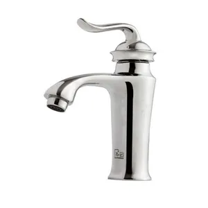 شیر روشویی شیرآلات گلپایگان مدل S1