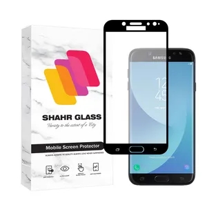 Shahr Glass MCERAMICS Screen Protector For Samsung galaxy J7 2017 / Galaxy J7 Pro / Galaxy J730 