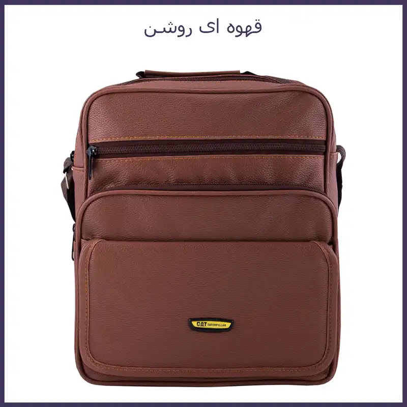 کیف رودوشی مدل NU-1187