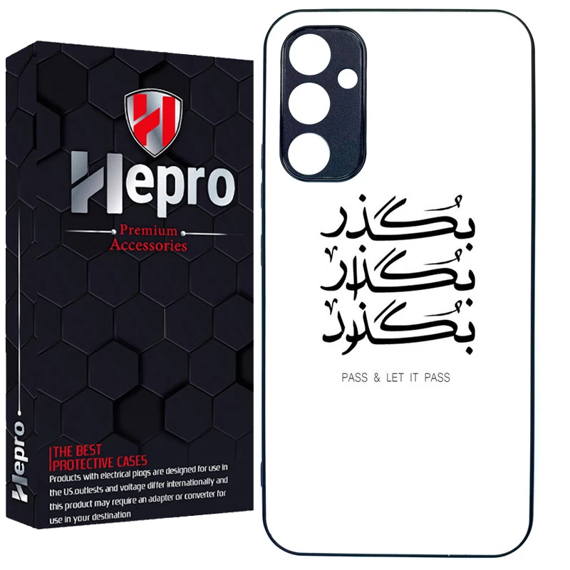 کاور هپرو طرح فانتزی مدل TPU مناسب برای گوشی موبایل سامسونگ Galaxy A34