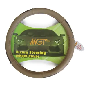  روکش فرمان ام جی تی مدل حلقه ای کد N2106