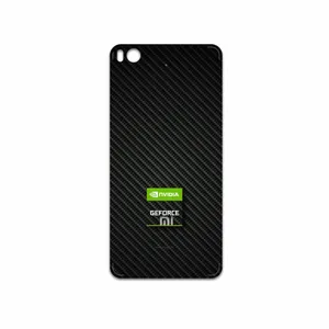 MAHOOT Nvidia Brand Cover Sticker for Xiaomi Mi 5s