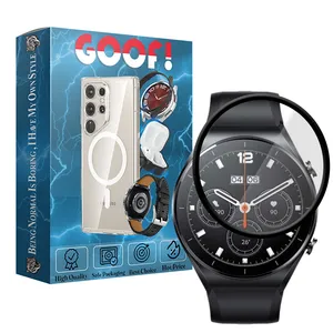 محافظ صفحه نمایش نانو گوف مدل PMMA Protector مناسب برای ساعت هوشمند شیائومی Watch S1