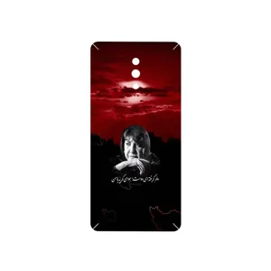 MAHOOT Simin Behbehani Cover Sticker for Oppo RENO 10X