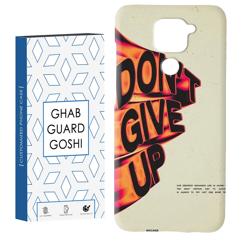 کاور قاب گارد گوشی طرح don’t give up کد Dimo-168 مناسب برای گوشی موبایل شیائومی Redmi Note 9 4G