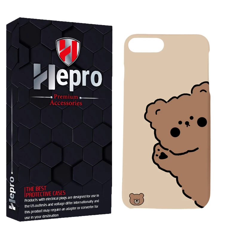 کاور هپرو مدل MC مناسب برای گوشی موبایل اپل IPHONE 7 PLUS / 8 PLUS