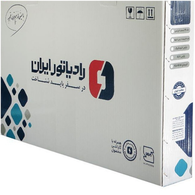 رادیاتور آب رادیاتور ایران کد SH مناسب برای تیبا